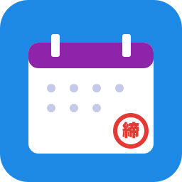 締め日自動計算プラグイン アイキャッチ