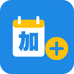 日付加算プラグイン アイキャッチ