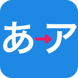 フリガナ自動生成プラグイン アイキャッチ