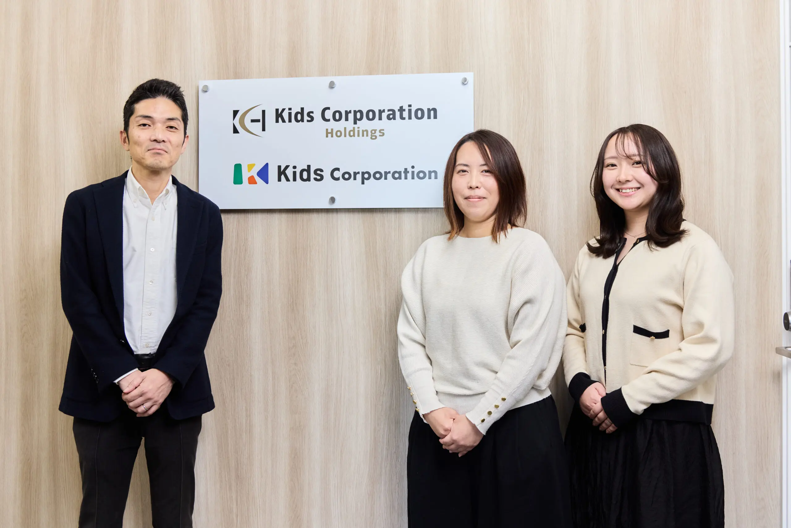 株式会社キッズコーポレーションのバクラク導入事例