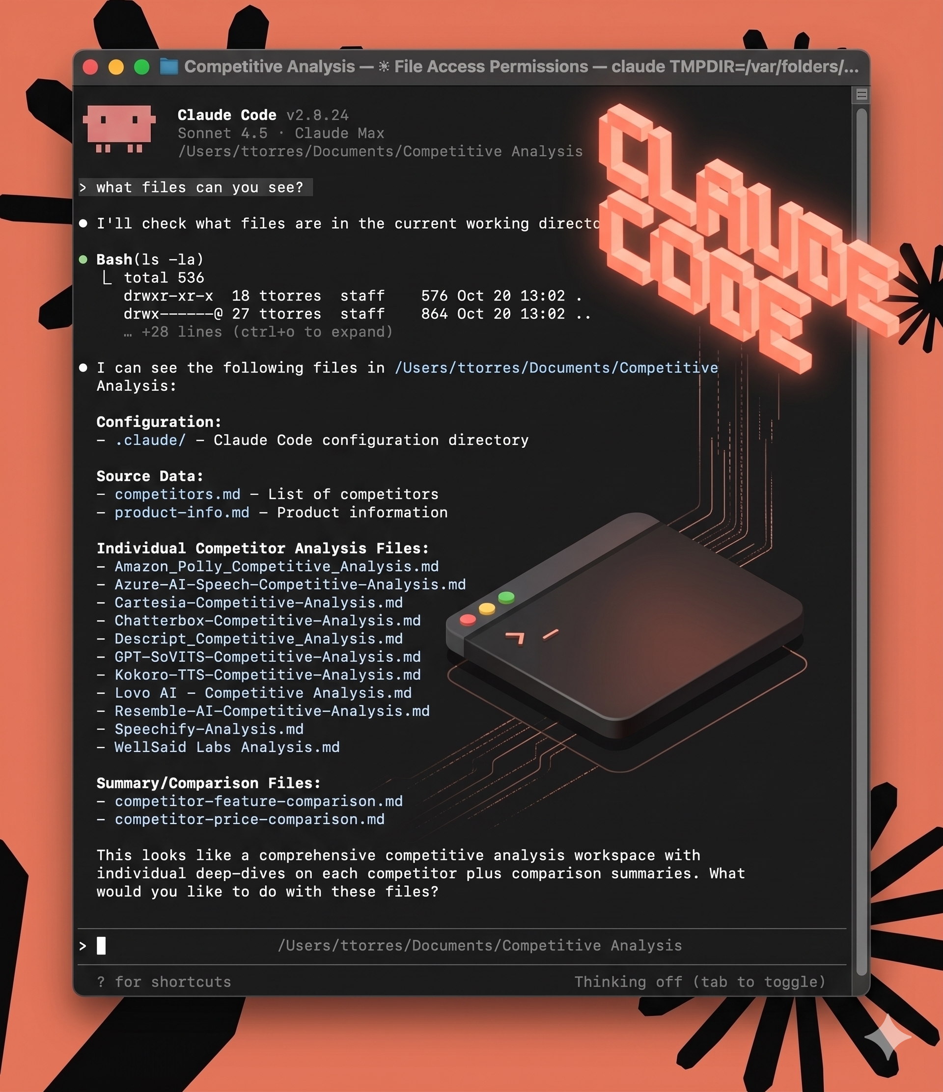 Claude ファミリーと Claude Code の位置づけ